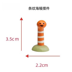 Boca de tiburón marino, Concha, Anguila Congrio, mesa, acuario casero, pecera, decoración de paisaje, adornos sumergidos - Product Image 5