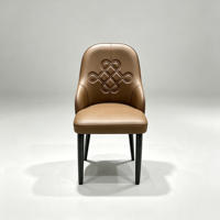 Chaise de salle à manger gaufrée avec dossier matelassé à nœuds chinois, pieds en métal noir durables pour cuisine et salle à manger