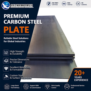 DIN 17100 S235JR Tempered Hot Rolled 1219mm Normalized JIS G3101 Carbon Steel Plate of Shipbuilding Parts - Product Image 1