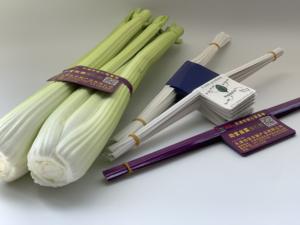 Etiqueta de papel impresa personalizable, corbata torcida para frutas y verduras frescas, espárragos, brócoli, puerro, cebolla, zanahoria, paquete - Product Image 3