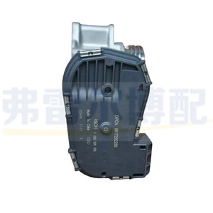 ลิ้นปีกผีเสื้อ ISCH รุ่น 9817292280 สำหรับ Citroen C3L C3XR Peugeot 2008 301 EC5 - Product Image 1