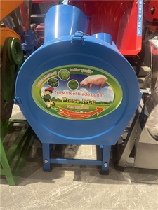 Durable <strong>Mini</strong> <strong>Hay</strong> Forage <strong>Chopper</strong> - Multi-Purpose Chaff Cutter Grass Crusher for Straw Grass Vegetable Factory Price - Product Image 1