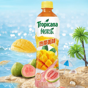 Nouvelle saveur Tropicanas boisson aux fruits colorés 450ml * 15 bouteilles de grenade, pêche, cerise, boisson de jus de fruits mélangés multi-saveurs - Product Image 3