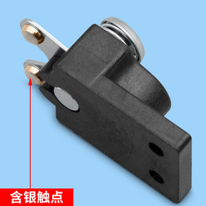 <span class=keywords><strong>Contact</strong></span> de verrouillage de porte d'<span class=keywords><strong>ascenseur</strong></span> compatible avec KONE <span class=keywords><strong>Otis</strong></span>, <span class=keywords><strong>contact</strong></span> de commutation de porte de cabine d'<span class=keywords><strong>ascenseur</strong></span>, pièce d'origine - Product Image 1