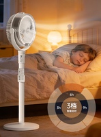 Ventilateur de sol multifonctionnel domestique, grande puissance de ventilation, vertical, télécommandé, humidificateur, ventilateur rotatif, ventilateur de bureau