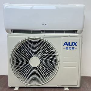 Aire Acondicionado Split de Pared de Alta Calidad, 9000 BTU, 1 HP, Enfriamiento Rápido, Silencioso, Sin Viento, Cómodo para Dormitorio - Product Image 1