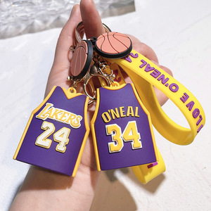 Stylish Basketball <strong>Jersey</strong> Keychain Fashion Personality Kobe Silicone Gel Non-Toxic by Bag Decorative James Car Key Pendant - Product Image 3