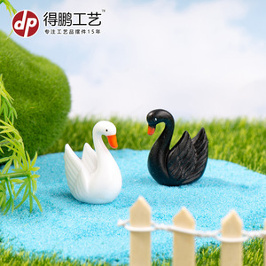 <b>Miniature</b> Swan Ornaments Black And White Glossy Finish Indoor Outdoor Garden Decor D1268 - Product Image 2