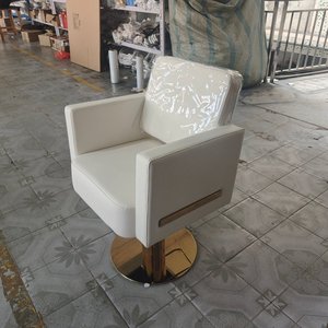 Fauteuil <span class=keywords><strong>de</strong></span> Barbier Hydraulique Moderne en Cuir PU Gris Foncé, Siège Pivotant Réglable en Hauteur, Base Ronde Dorée, Équipement <span class=keywords><strong>de</strong></span> <span class=keywords><strong>Salon</strong></span> - Product Image 4