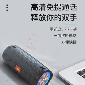 Claison Portable <b>Speaker</b> IPX4 Waterproof With Microphone RGB Light Outdoor Use - Product Image 1