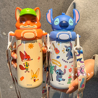 Bouteille Isotherme Disney en Acier Inoxydable avec Paille, Couvercle et Cordon pour Enfants, Idéale pour l'École et Comme Cadeau
