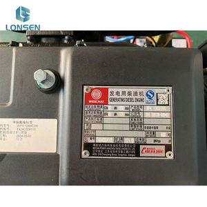 Generador diésel Weichai WP4.1D66E200 de 50KW - Product Image 4
