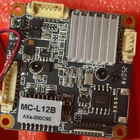 Module de caméra IP 5MP IMX335 SSC30KQ, carte de transmission vidéo RTSP à faible latence MCL12B