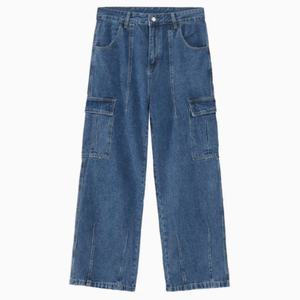 New <b>Men</b> Workwear Pants - Classic <b>Washed</b>, Multifunctional Workwear <b>Bag</b>, Wide Leg Silhouette. Suitable for Casual Daily Wear - Product Image 1