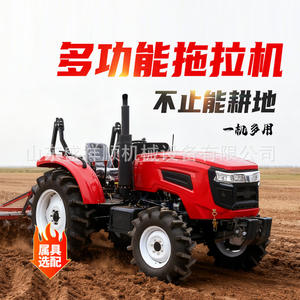 Tracteur agricole 804 à quatre roues, trancheuse, retournement du sol, monocylindre et bicylindre, motoculteur rotatif à roues, transmission intégrale, abri - Product Image 3