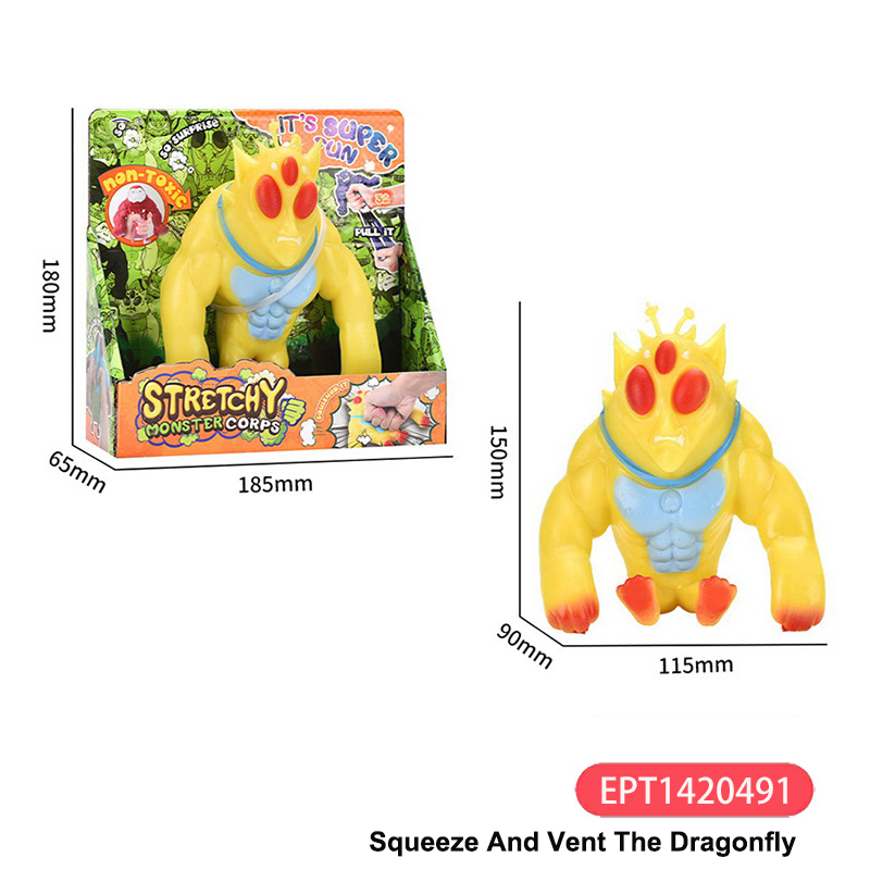 EPT1420491-Squeeze and vent the dragonfly(24pcs/ctn)