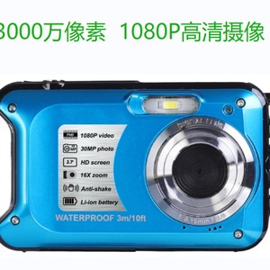 XHX Waterproof Underwater Camera 30MP 1080P Video 10M Depth For Snorkeling WP05 - Product Image 2