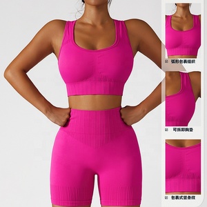 Soutien-gorge de <span class=keywords><strong>sport</strong></span> sans couture pour femmes, nouveau style, rembourré, solide, col rond, dos nageur, solide, <span class=keywords><strong>sport</strong></span> - Product Image 2
