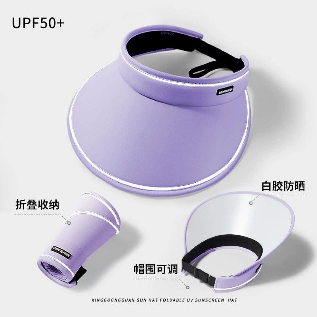 Xu Lu (สีม่วง)