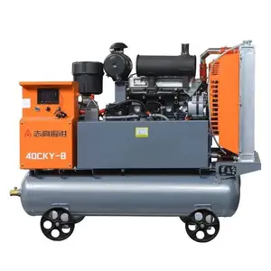 Hot sale engineering diesel Screw Air Compressor hot sale 5 CBM/minute 8 bar 41kw portable compressed air engine