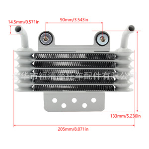 Enfriador de aceite para motocicleta Zuqing, radiador de aluminio de 5 capas para sistema de refrigeración de 150-250 cc - Product Image 2