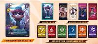Coffret de Collection de Cartes à Collectionner Champion Player Édition Limitée 2025 – Ensemble de Cartes Commémoratives du Tournoi – Cadeau Premium Anniversaire de Collection