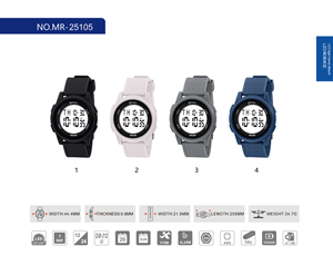 นาฬิกาข้อมือดิจิตอลผู้ชาย รุ่น MR-25105 คุณภาพสูง ดีไซน์หรูหรา สาย TPU กันน้ำ 30 เมตร หน้าปัด LED ทรงกลมขนาดใหญ่ เรืองแสง สำหรับเล่นกีฬา - Product Image 5