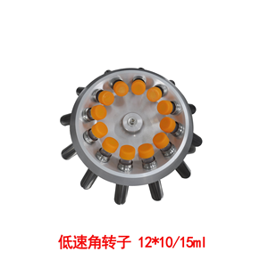 Centrifuga da <span class=keywords><strong>Laboratorio</strong></span> ad Alta Capacità, 3000ml Totali (Rotore 4x750ml), Facile da Usare, per Ricerca/Uso <span class=keywords><strong>Clinico</strong></span>/Industriale - Product Image 5