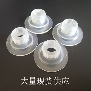 ข้อต่อท่อระบายน้ำพลาสติกแบบเกลียว ขนาดเส้นผ่านศูนย์กลาง 42 มม. ท่อขนาด 20 มม. PVC ทรงกลม สำหรับก๊อกอ่างอาบน้ำ ท่อตรง - Product Image 3