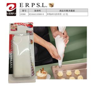 Cake Bag 6Pcs Set For Baking Pastry Decorating With Metal Tip - Product Image 3