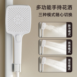 Jboyun <b>Shower</b> Set With Piano Keys White Rectangle Spray Rain Hot Cold Bathtub Faucet - Product Image 3