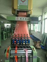 Máquinas de tejer de tela estrecha Jacquard por computadora de alta precisión Software intuitivo de rendimiento Superior para elástico no elástico
