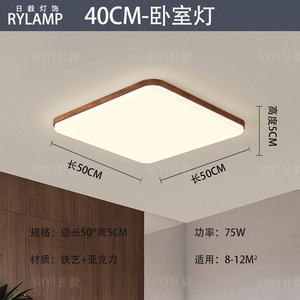 โคมไฟระย้า LED สไตล์โมเดิร์นมินิมอล แสงสีขาวเย็น 3500K แบบติดตั้งฝัง ฐานโลหะ ครอบคริสตัลและกระดาษ ขนาดใหญ่ สำหรับห้องนั่งเล่น - Product Image 6