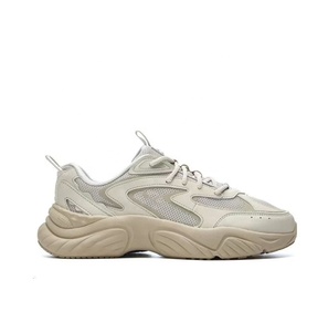 Zapatillas Deportivas Personalizadas para Mujer, Diseño ODM OEM, Parte Superior Transpirable, para Caminar, Deporte, Otoño, Primavera, Diseño Moderno para Moda al Aire Libre - Product Image 1