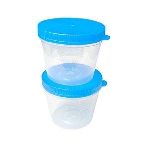 Vaso desechable exclusivo para muestras de orina y mucosidad de 40 ml con graduaciones, tapa de rosca, transparente, de polipropileno (PP) para envío transfronterizo - Product Image 1