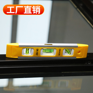 Maßgefertigter Torpedo-Magnetwasserwaage für Bauarbeiten <span class=keywords><strong>Mini</strong></span>-Messlineal Magnetische Wasserwaage mit Anzeige - Product Image 2