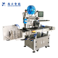 NY-817F entièrement automatique machine à étiqueter les sacs à surface plate avec imprimante d'étiquettes de codes à barres zébrés
