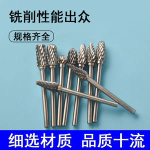 Têtes de meulage en carbure Moliheng 3 mm, fraise électrique pour le travail du bois, outils de gravure DIY - Product Image 5
