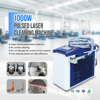 Machine de nettoyage au laser pulsé de 300 watts, machine de nettoyage au laser portable, machine de nettoyage au laser pour enlever la rouille et la peinture, machine de nettoyage au laser pour métaux