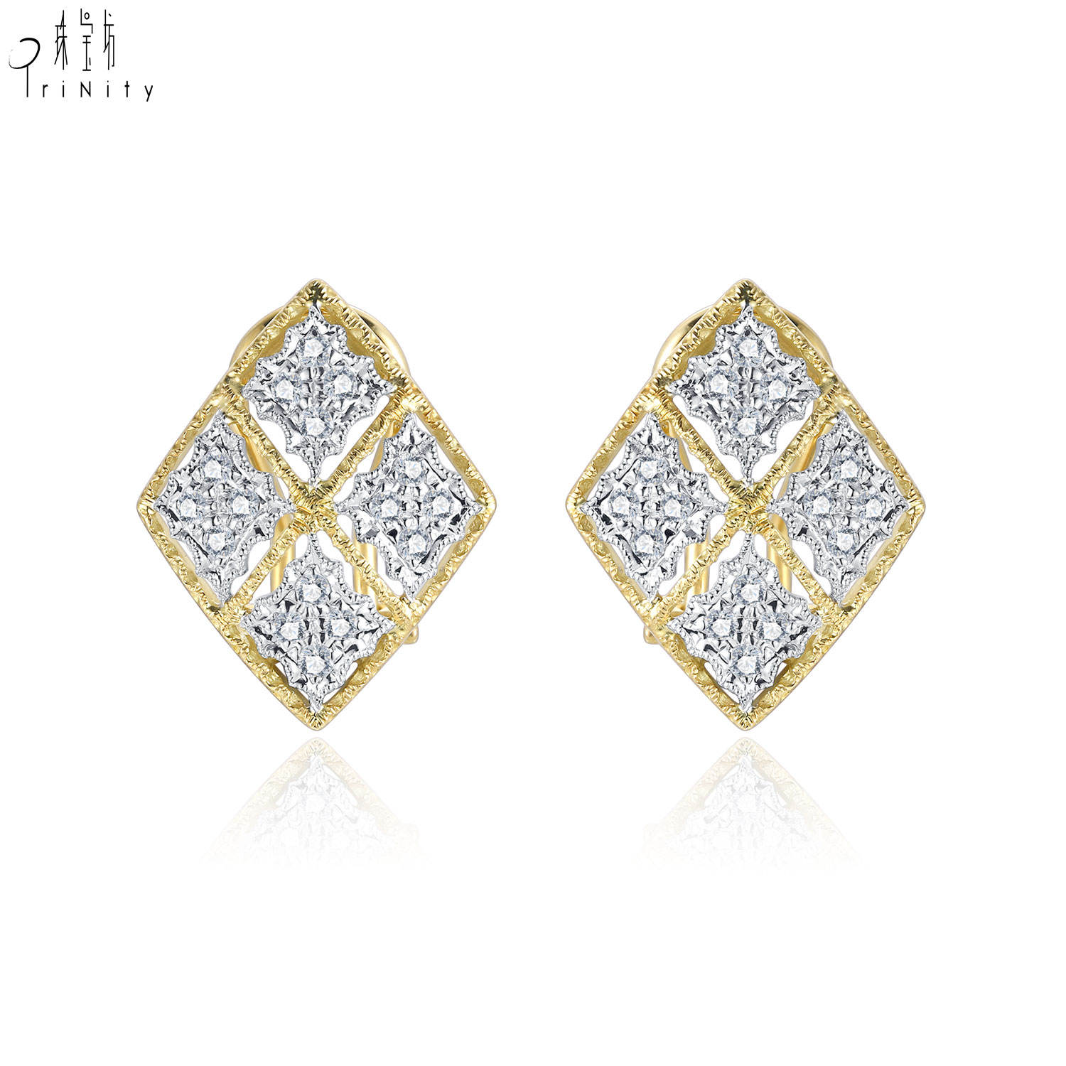 18K White And Yellow Gold