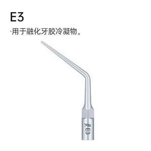 Punta/cuchilla de trabajo del escalador dental serie <span class=keywords><strong>WOODPECKER</strong></span> [Tratamiento periodontal G1 <span class=keywords><strong>G2</strong></span> PD1 PD2 - Product Image 6