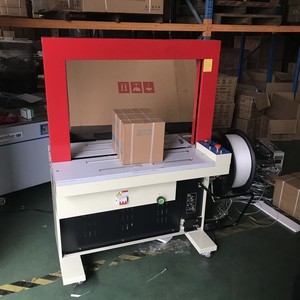 PP Strapping Band Making Machine - Product Image 3