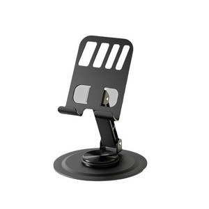 Beimo Metal Rotating Phone <b>Stand</b> Foldable Adjustable Universal For Smartphones <b>Desktop</b> Use - Product Image 1