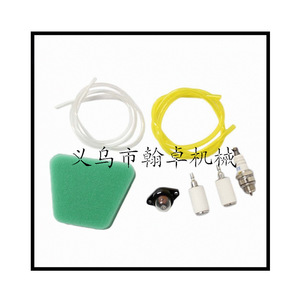 Repuestos para Cortacésped Poulan: Filtro de Combustible, Filtro de Aire, Bombilla de Succión de Aceite, Modelo 530037793 y 530095646, Repuestos para Maquinaria Agrícola - Product Image 4