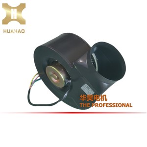 Ventilateur centrifuge HuaHao 600W 220V à noyau en cuivre pour hotte de cuisine et poêle à bois - Product Image 1