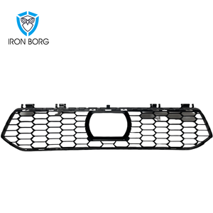 Adecuado para BMW 5 Series parachoques delantero rejilla inferior Centro de admisión de aire G30 <span class=keywords><strong>G31</strong></span> <span class=keywords><strong>520d</strong></span> 530i 540i OE 51118064931 - Product Image 3