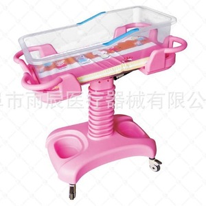 Cuna Inclinable para Bebé con Elevación Neumática, Ruedas Silenciosas, Color Rosa, Capacidad de 10-20 kg, para Recién Nacidos - Product Image 5
