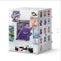 TCG Dream Art Edition Vol.1 : Collection de 151 figurines de cartes à collectionner