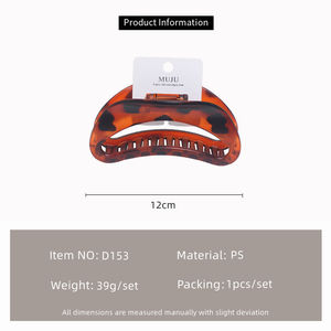 กิ๊บติดผมแบบโปร่งขนาดใหญ่ 12 ซม. ดีไซน์หรูหรา พร้อมคลิปหนีบผมรูปปลาฉลาม รูปทรงครึ่งวงกลม ด้านหลังเป็นรูปพระจันทร์เสี้ยว - Product Image 6