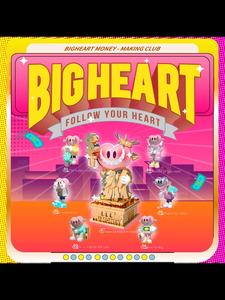 Authentique BigHeart Money Making <span class=keywords><strong>Club</strong></span> Series Blind Box Trendy Play Fait main, Poupée amusante, Ornement de bureau, Cadeau - Product Image 2
